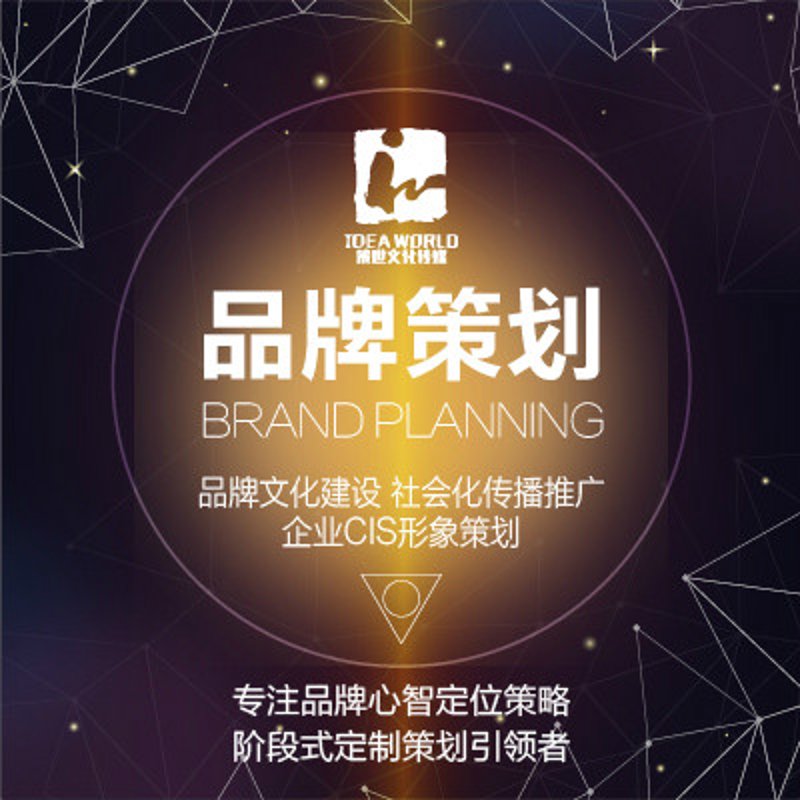 文化科技有限公司：你的业务扩展指南